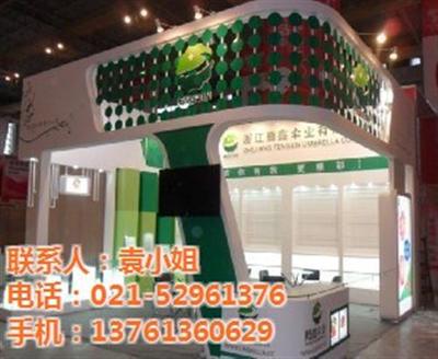 上海美博會展覽搭建,御圖展覽,上海展覽工廠 會展服務