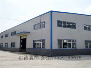 有口碑的東莞工廠裝修當(dāng)選東莞洪濤裝飾 福永廠房裝修公司