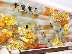 海南?？趬Ξ嫸ㄖ茝S家哪家好,三亞背景墻墻畫圖片|海南?？趬Ξ嫸ㄖ茝S家哪家好,三亞背景墻墻畫產品圖片由?？?裝飾工程公司生產提供-